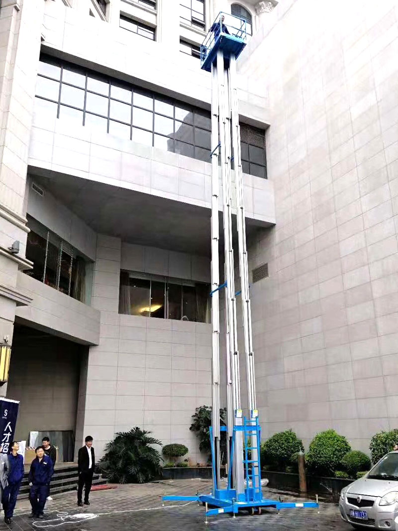 四桅柱高空作業平臺